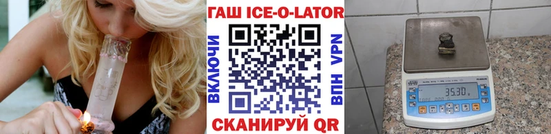 Виды наркотиков купить Багратионовск Метадон КОКАИН Мефедрон Канабис Гашиш АМФЕТАМИН