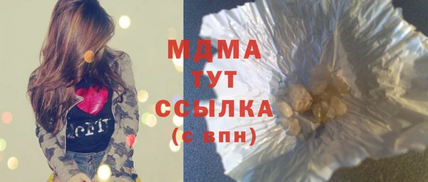 не бодяженный Алексеевка
