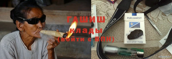 кокаин перу Алексин