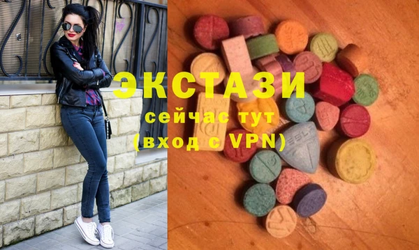 кокаин перу Алексин