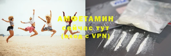 кокаин перу Алексин