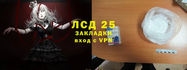 кокаин перу Алексин