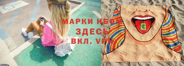 таблы Алзамай