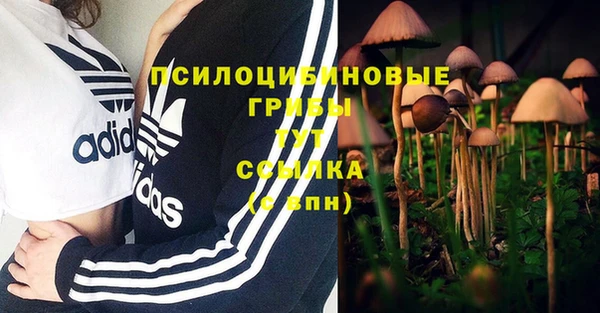 не бодяженный Алексеевка