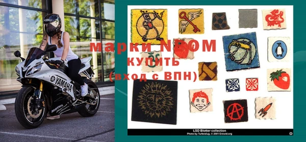 кокаин перу Алексин