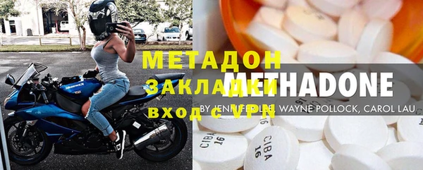 кокаин перу Алексин