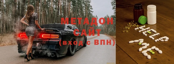 таблы Алзамай