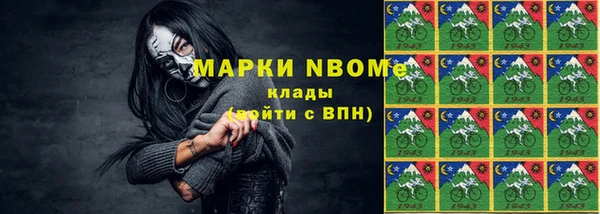 не бодяженный Алексеевка