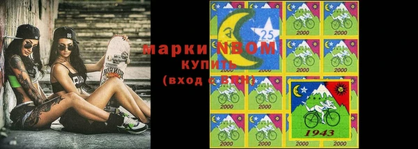 кокаин перу Алексин