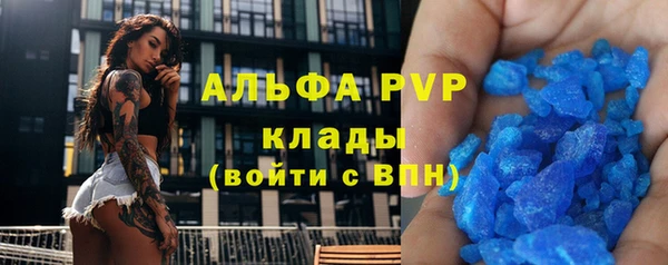 не бодяженный Алексеевка