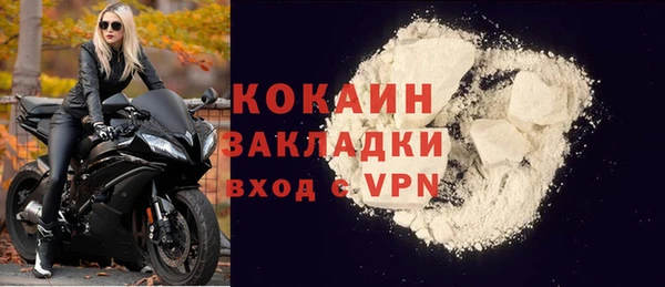 не бодяженный Алексеевка